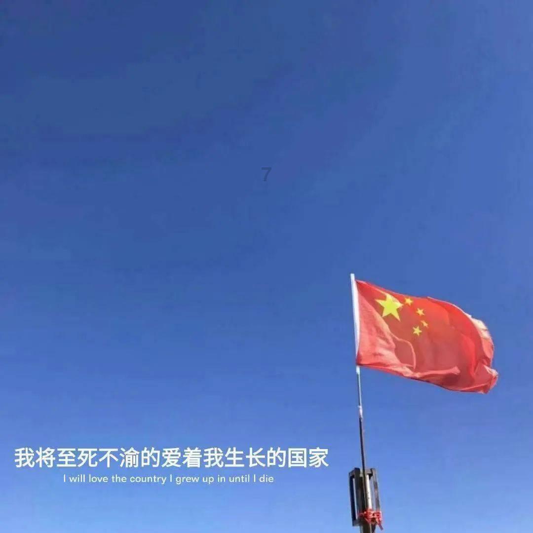 我要当大触