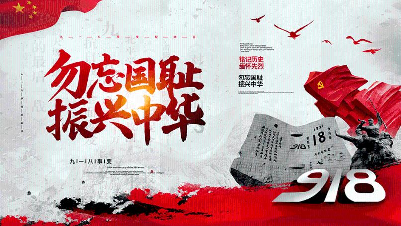 全都是凶手